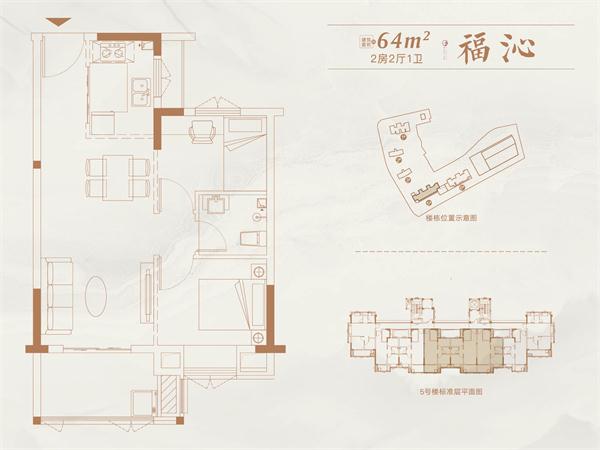 户型图 (1).jpg