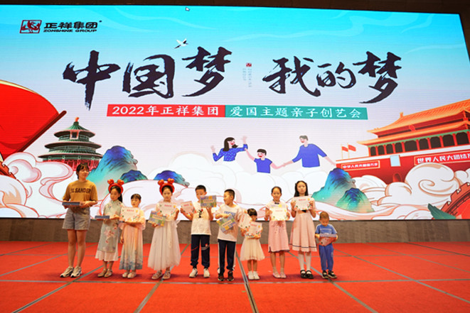 DSC01645_副本.jpg